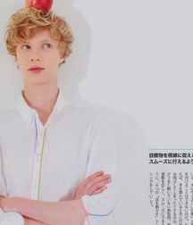 Boys From The Net 8 56f02ba07c784.jpg