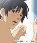 yaoi 5708a461d3ddb.jpg