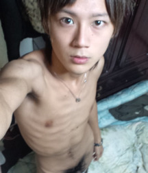 Boy From The Net 21