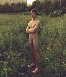 Boy From The Net 35 5741bffcb463d.jpg