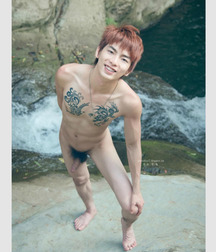Boys From The Net 43 5785f3d28cbed.jpg