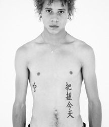 Boys From The Net 43 5785f3dd2ae0e.jpg
