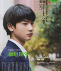 Boys From The Net 58 57d429c8a62d0.jpg