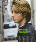 Boys From The Net 58 57d429c994f42.jpg
