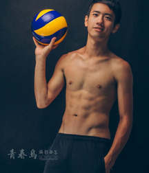 Boys From The Net 89 5846eaf65b3fc.jpg