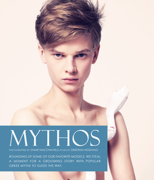 Boys From The Net 91 5866060e9caa7.jpg