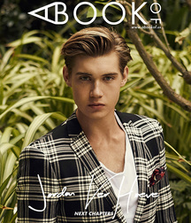 Jordan Ver Hoeve 5cd002852f82f.jpg
