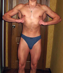 Muscle Cuties VIII 5882c91d7d824.jpg
