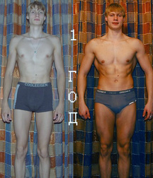 Muscle Cuties VIII 5882c9506fdcf.jpg