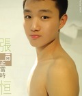 Asian boy