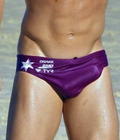Your speedo dreams... 5596dd73cfd98.jpg