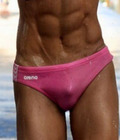 Your speedo dreams... 5596dd959b92b.jpg