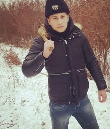 Twinks For All 20 5a82fb5dd2be1.jpg