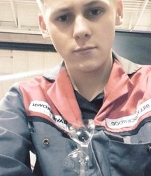 Twink Haven 21 5a9800e47f82f.jpg