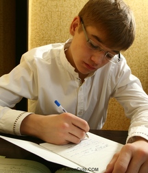 Aaron Vol. 10 59eac60c19027.jpg
