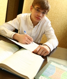 Aaron Vol. 10 59eac621eaba7.jpg