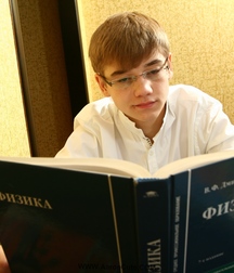 Aaron Vol. 10 59eac62b66179.jpg