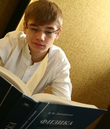 Aaron Vol. 10 59eac632d4fa6.jpg