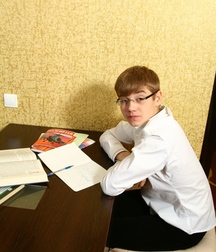 Aaron Vol. 10 59eac642c47e7.jpg