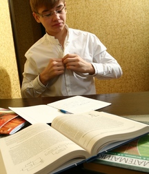 Aaron Vol. 10 59eac67065df3.jpg