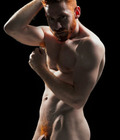 Hot Guys Showing All 57a112ebbf9a9.jpg