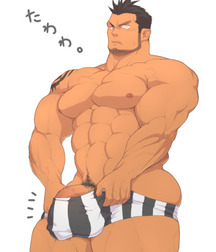 Cartoons 57cdd80f09b1e.jpg