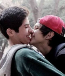 Guys in LoVe 5999e4c619487.png