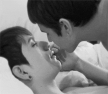 Cute Young Couple 59b32a3532b75.gif