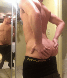 Boys Butt 5a52bb5a5dd23.gif