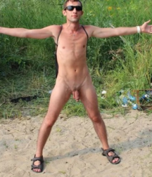 Naked in the Outdoors 5abe424798f40.png