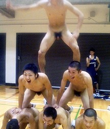 Frat Boys Party! 5bea1f2fdac17.jpg