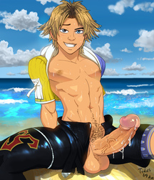 Gay Boy Porn Cartoons - Comics - Hard, Huge Cocks 5f62b227604b0.jpg