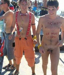 Just Fun Stuff Boys Porn - Funny Things People Do 5f8af7411aa18.jpg
