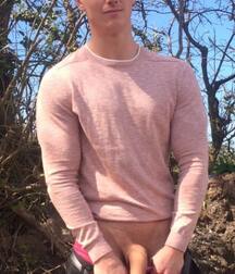 College Boy Cock  - Strong, Hard, Lean Dicks & Bodies Boys Porn 5f973ec81c1fa.jpeg