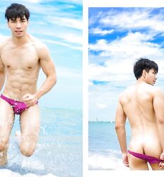 Frères Asiatiques Beach Porn Tube Nude Tube 