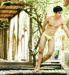 Frères Asiatiques Beach Porn Tube Nude Tube 