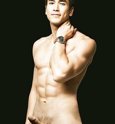 Asian Awesomeness 