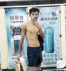 boys of September 2022 round and round twink tube 