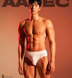 Publius Mister Internation Korea 2022 Twink Tube 
