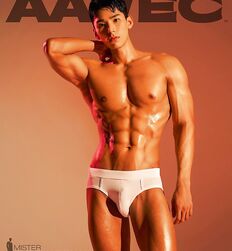 Publius Mister Internation Korea 2022 Twink Tube 
