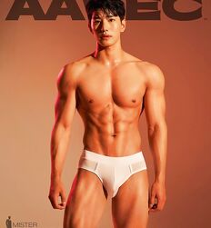 Publius Mister Internation Korea 2022 Twink Tube 