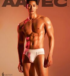 Publius Mister Internation Korea 2022 Twink Tube 