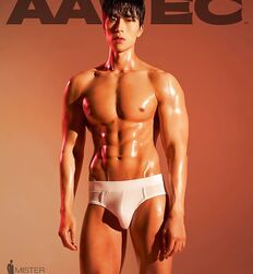 Publius Mister Internation Korea 2022 Twink Tube 