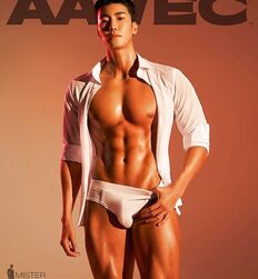 Publius Mister Internation Korea 2022 Twink Tube 