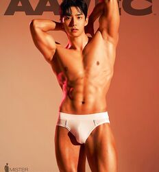 Publius Mister Internation Korea 2022 Twink Tube 