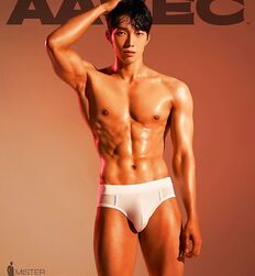 Publius Mister Internation Korea 2022 Twink Tube 