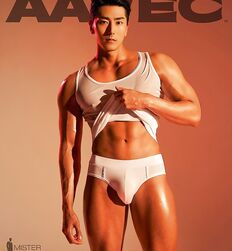 Publius Mister Internation Korea 2022 Twink Tube 