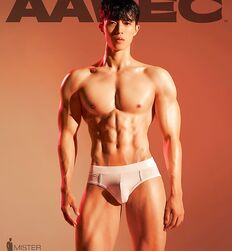 Publius Mister Internation Korea 2022 Twink Tube 