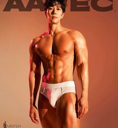 Publius Mister Internation Korea 2022 Twink Tube 