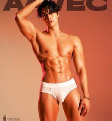 Publius Mister Internation Korea 2022 Twink Tube